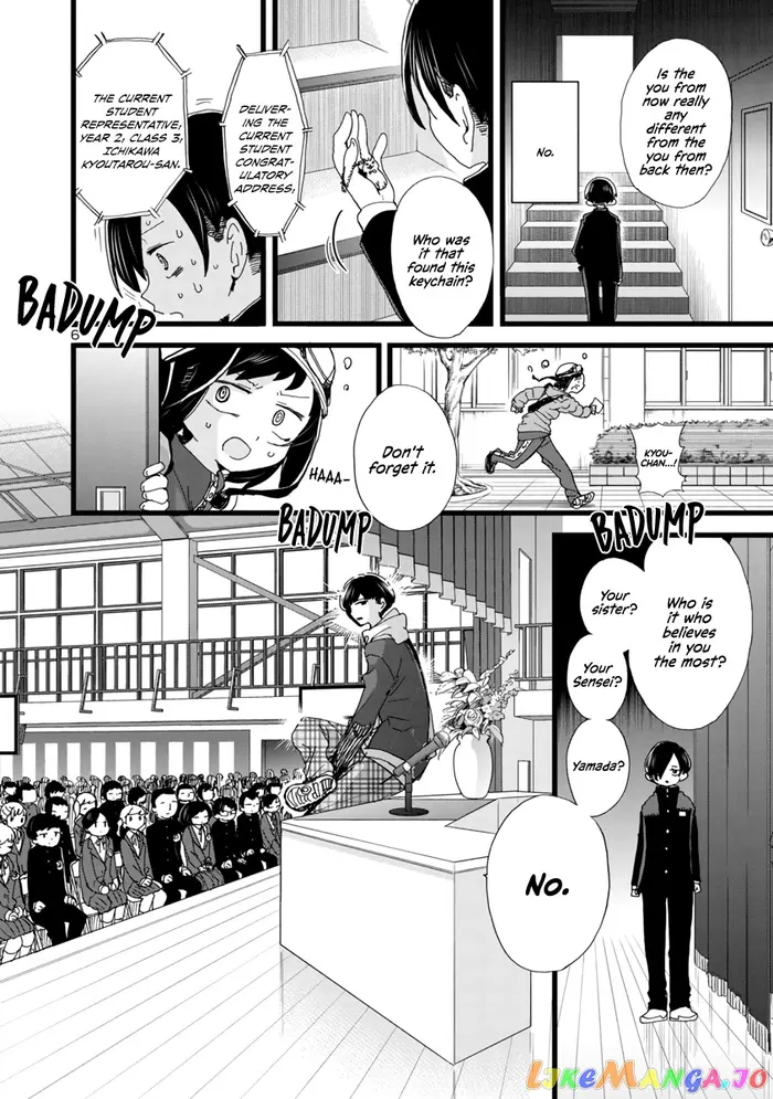 The Dangers in My Heart Chapter 84 image 07_optimized